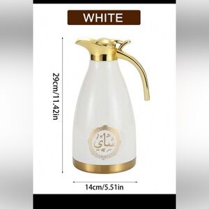 NWOT Arabian Thermos-2L